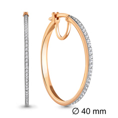 Серьги конго из серебра Aquamarine 42428А, фианит