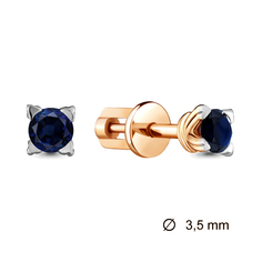 Серьги пусеты из красного золота Aquamarine 940210к, сапфир