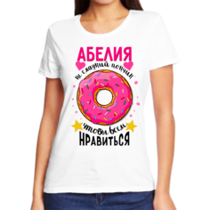 Футболка женская NoBrand абелия не сладкий пончик белая 5XL