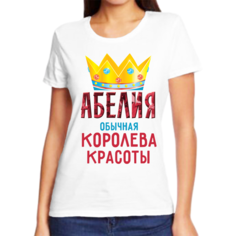 Футболка женская NoBrand абелия обычная королева красоты белая S
