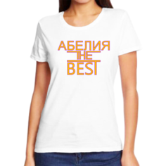 Футболка женская NoBrand абелия the best белая 2XL