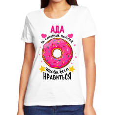 Футболка женская NoBrand ада не сладкий пончик белая 8XL