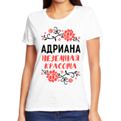 Футболка женская NoBrand адриана неземная красота белая 10XL