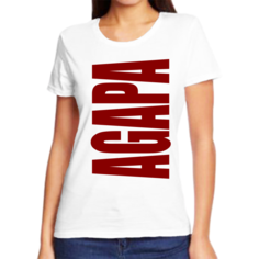Футболка женская NoBrand агапа белая 4XL
