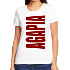 Футболка женская NoBrand агапия белая 6XL