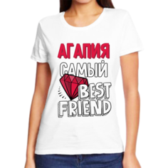 Футболка женская NoBrand агапия самый best friends белая S
