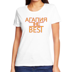 Футболка женская NoBrand агапия the best белая 3XL
