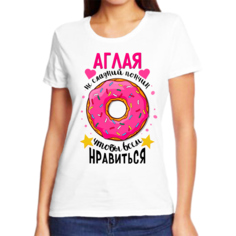Футболка женская NoBrand аглая не сладкий пончик белая M