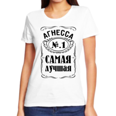 Футболка женская NoBrand агнесса 1 самая лучшая белая S