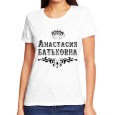 Футболка женская NoBrand анастасия батьковна белая 10XL