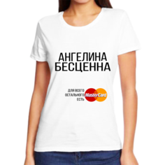 Футболка женская NoBrand ангелина бесценна белая 9XL