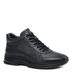 Кроссовки мужские Tendance QS129-1 синие 39 EU