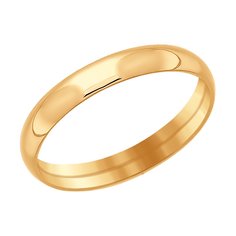 Кольцо обручальное из красного золота р. 21,5 Diamant 51-111-00332-1