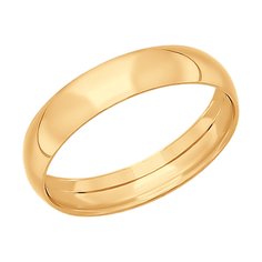 Кольцо обручальное из красного золота р. 21,5 Diamant 51-111-00333-1