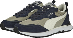 Кроссовки унисекс PUMA Rider FV Retro Rewind бежевые 10 UK