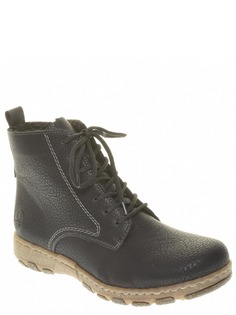 Ботинки женские Rieker Z0112-00 черные 5 UK