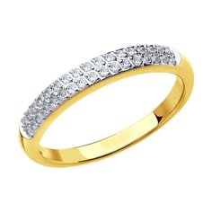 Кольцо из желтого золота р. 19 SOKOLOV 1010359-2, бриллиант