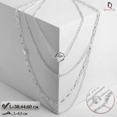 Ожерелье из бижутерного сплава 70 см Queen Fair 4965172, жемчуг искусственный