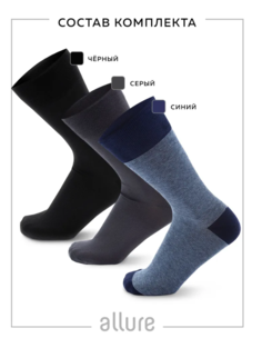 Носки мужские PIERRE CARDIN разноцветные 42-44
