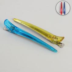 Заколка-уточка Queen Fair 1390099 микс, 2 шт