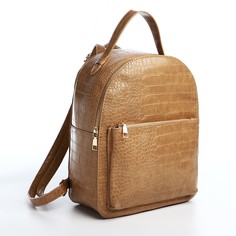 Рюкзак женский NoBrand 9705120 бежевый, 31x24x12 см