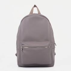 Рюкзак женский NoBrand 9237038 серый, 40x27x15 см