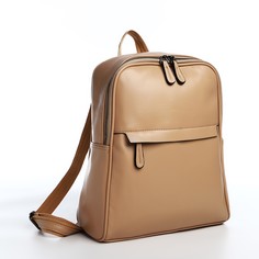 Рюкзак женский NoBrand 9705104 бежевый, 32x27x9,5 см