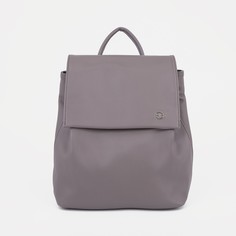 Рюкзак женский NoBrand 9237032 серый, 27x26x11 см