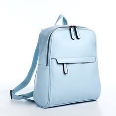 Рюкзак женский NoBrand 9705106 голубой, 32x27x9,5 см
