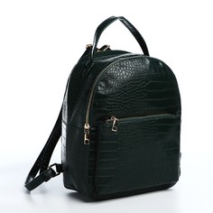Рюкзак женский NoBrand 9705118 зеленый, 31x24x12 см