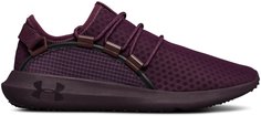 Кроссовки женские Under Armour W Railfit 1 фиолетовые 8,5 US