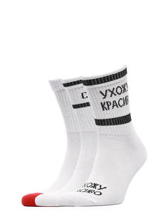 Комплект носков мужских VITACCI NSK-nab0049 белых 40-45