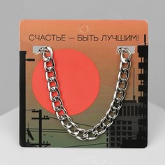 Браслет из бижутерного сплава р. 21 Queen fair 10133871