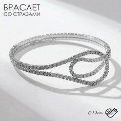 Браслет из бижутерного сплава р. 5,3 Queen fair 9683081, стразы