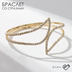 Браслет из бижутерного сплава р. 5,3 Queen fair 9683080, стразы