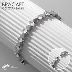 Браслет из бижутерного сплава р. 6,5 Queen fair 9690651, стразы