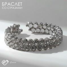 Браслет из бижутерного сплава р. 6 Queen fair 9679729, стразы