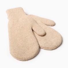 Варежки женские EUROWOOL 9759569 бежевые, р. M