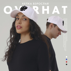 Бейсболка унисекс Overhat 9941867 белый, р. 56