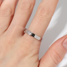 Кольцо из меди р. 17 XUPING 9889865, стразы