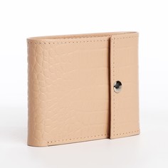 Кошелек женский NoBrand 9844912 пудровый