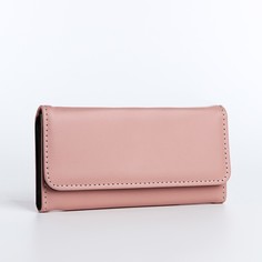 Кошелек женский NoBrand 9870006 розовый