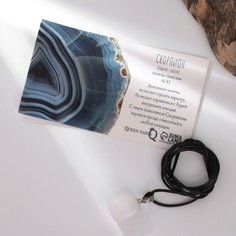 Колье из бижутерного сплава 65 см Queen fair 9809365, агат