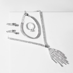 Колье+серьги+браслет+кольцо из бижутерного сплава 40 см Queen fair 9690684, стразы/фианит