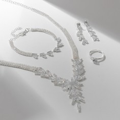Колье+серьги+браслет+кольцо из бижутерного сплава 40 см Queen fair 9690690, стразы/фианит