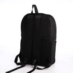 Рюкзак мужской NoBrand 10198252 зеленый, 43x30x13 см