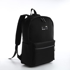 Рюкзак мужской NoBrand 10198253 черный, 43x30x13 см
