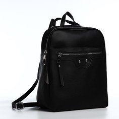 Рюкзак женский NoBrand 7577177 черный, 27х10х31 см