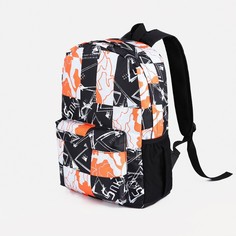 Рюкзак мужской NoBrand 9868034 оранжевый; черный, 42x30x13 см