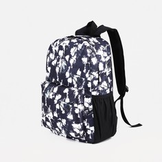 Рюкзак мужской NoBrand 9868025 черный, 42x30x13 см